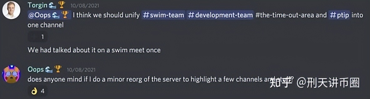 以PoolTogether为例探索Web3领域开拓组织创意生产的新方式