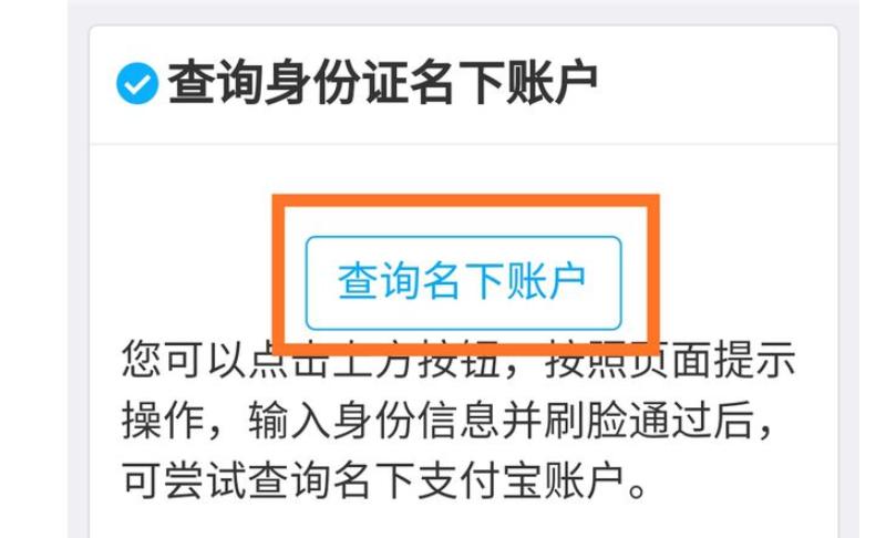 身份证被别人盗用没有证据怎么办,身份证被盗用涉及诈骗了怎么解决