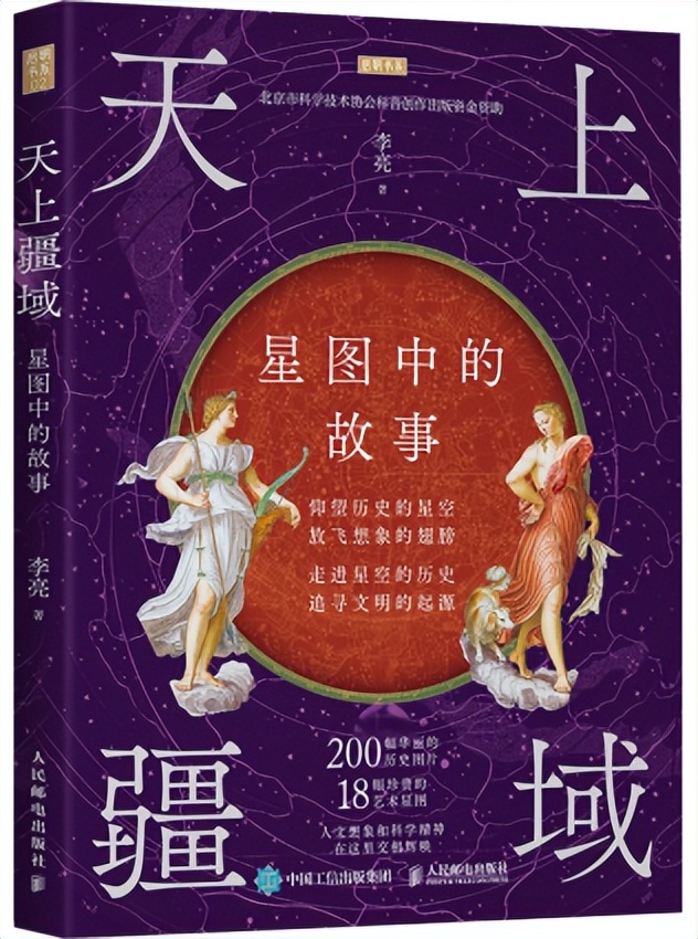 为什么金牛座遇到天蝎座会要命,金牛座好色贪财