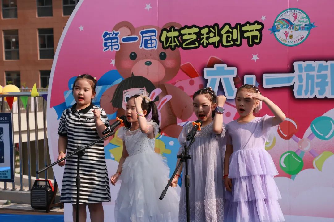 一年一季的国际儿童节,国际儿童节日历