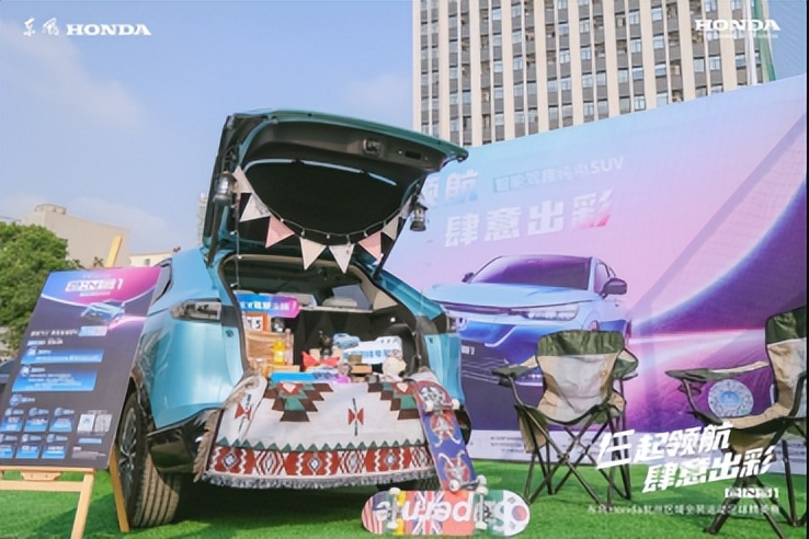 e起领航肆意出彩东风Honda全*运民**动足球精英赛热血开赛