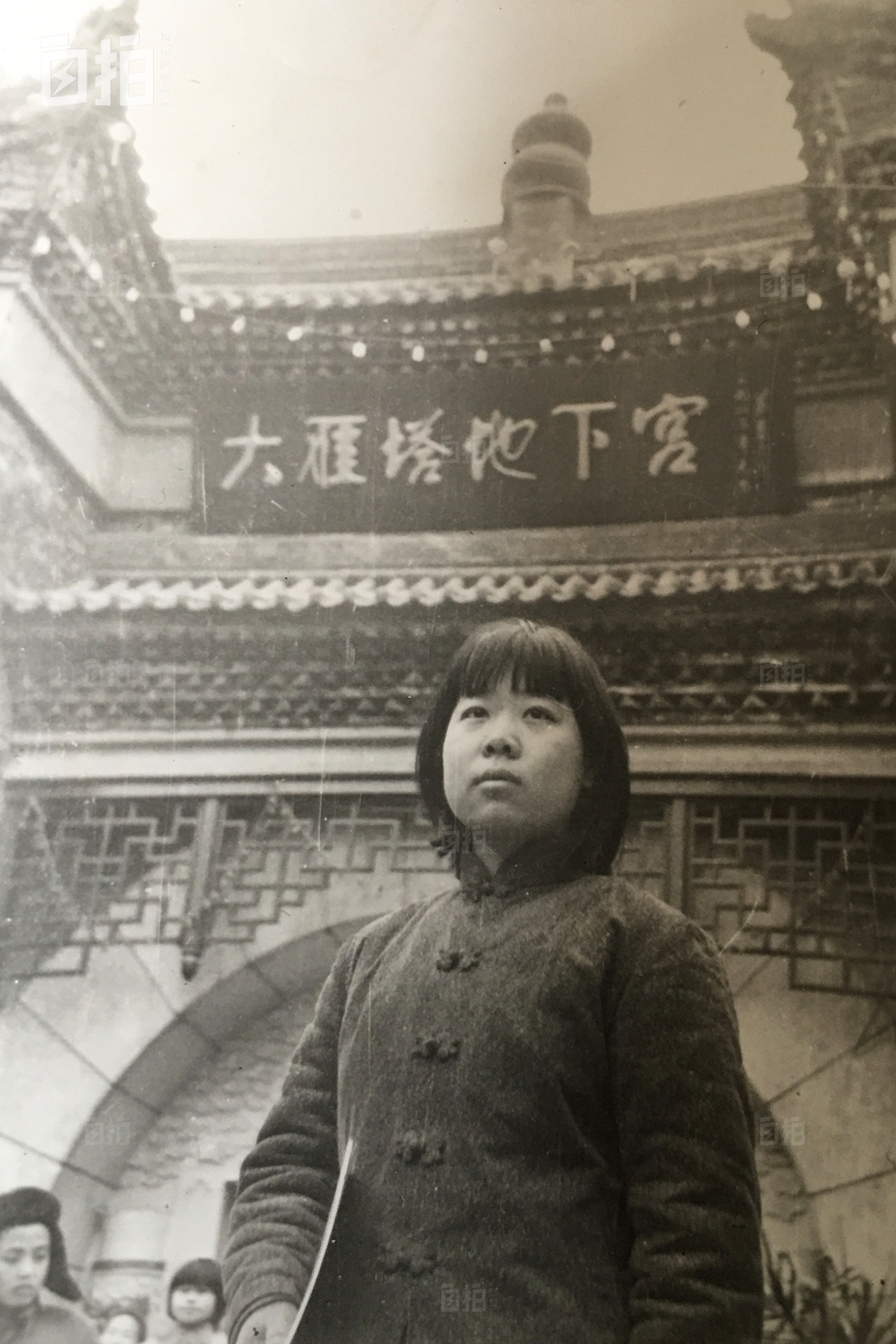 北漂健身教练买得起北京房子吗,45岁我从国企辞职考入全美top10