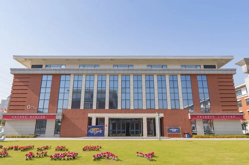 南昌力迈国际学校,南昌力迈国际学校收费标准