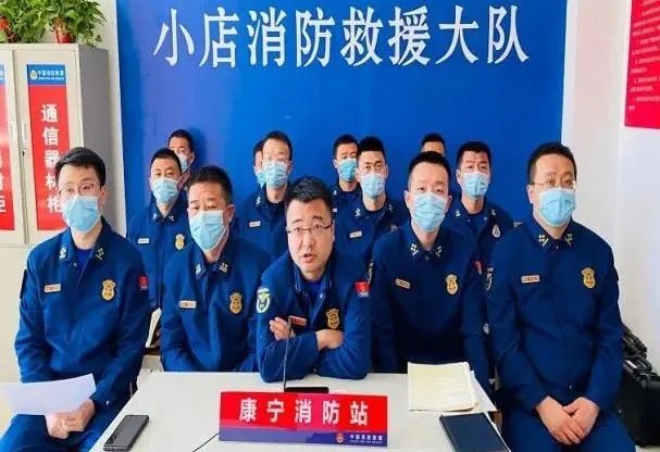 守护家乡抗疫有我小视频,小店区消防大队疫情防控
