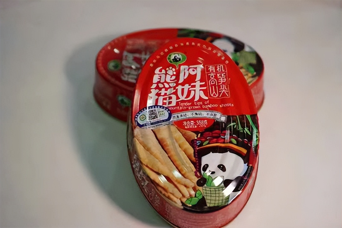 马边华兴贸易彭正兴：借林发力，助农增收，探索产业发展新路径