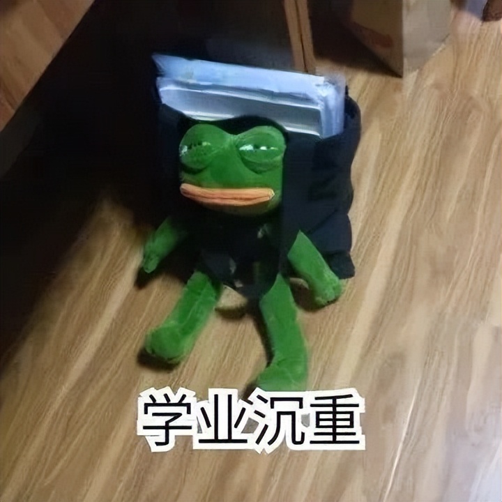 行测和申论直接看教材还是刷题,申论行测刷题小程序