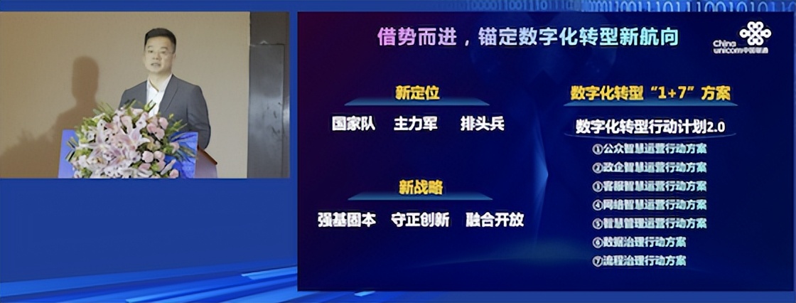 4g和5g的区别费用有多大差距,4g和5g选哪一个