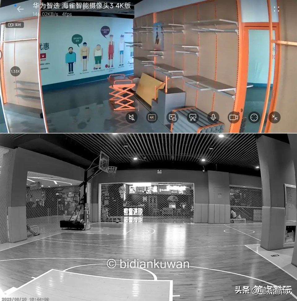 4K影院级画质+64GB海雀·芯存储：华为智选海雀4K大眼仔摄像头体验