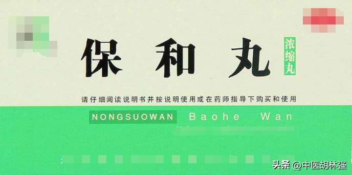 突然拉肚子没药怎么办,慢性腹泻可以吃氟哌酸吗