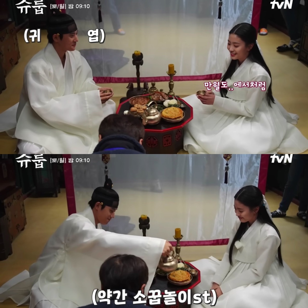 鐜嬪悗浼炰笅缁忓吀鍦洪潰,鐜嬪悗浼炰笅鑺辩诞