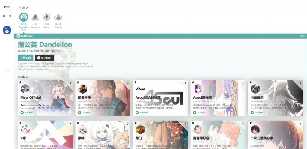 浠巘aptap涓嬬殑棣欒偁娲惧鏄畼鏈嶅悧,浠巘aptap涓嬬殑鍏夐亣鏄畼鏈嶅悧