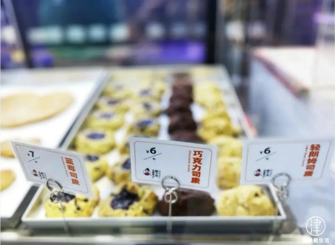 谁把“故宫”搬进天津?人均50元+,请客聚会也太有排面吧……