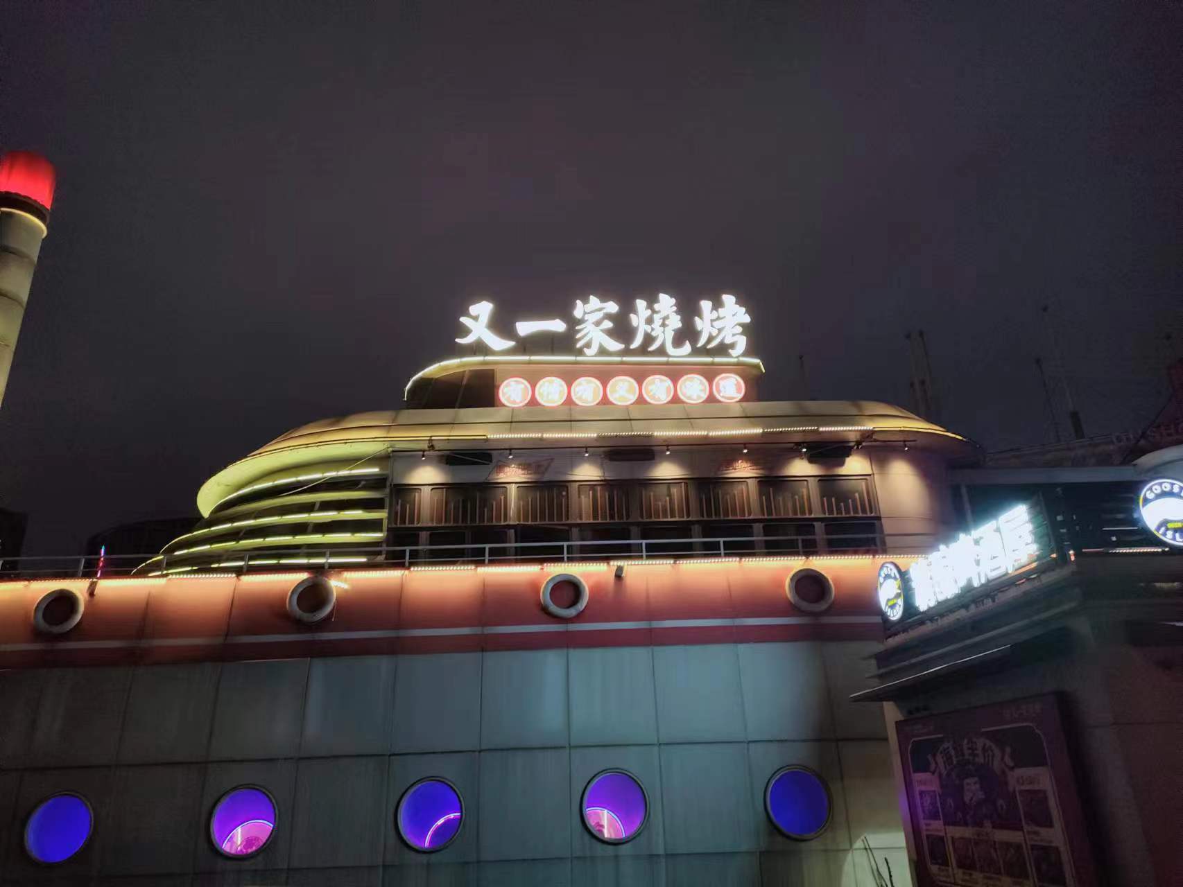 南昌出发旅游攻略三天两夜,三天两夜旅游攻略从南昌出发