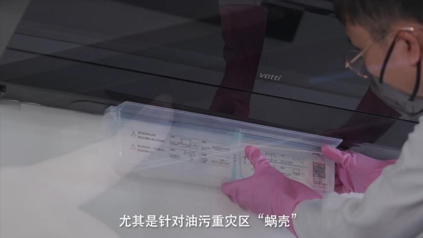 华帝欧式烟机优缺点,好用容易清洁的油烟机推荐