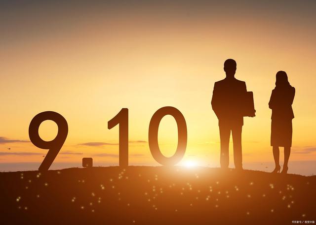 教师资格考试作文写作技巧学习,教师资格证考试作文高分技巧