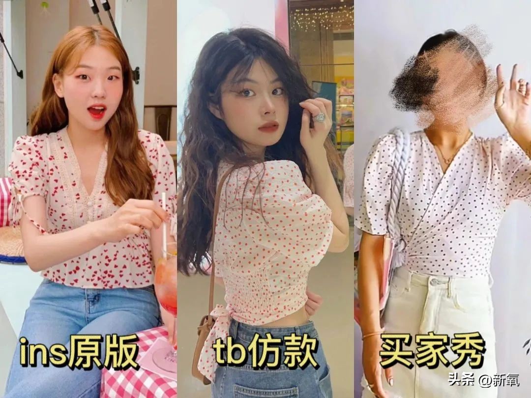 韩风穿搭哪些颜色,韩风穿搭是怎么样的