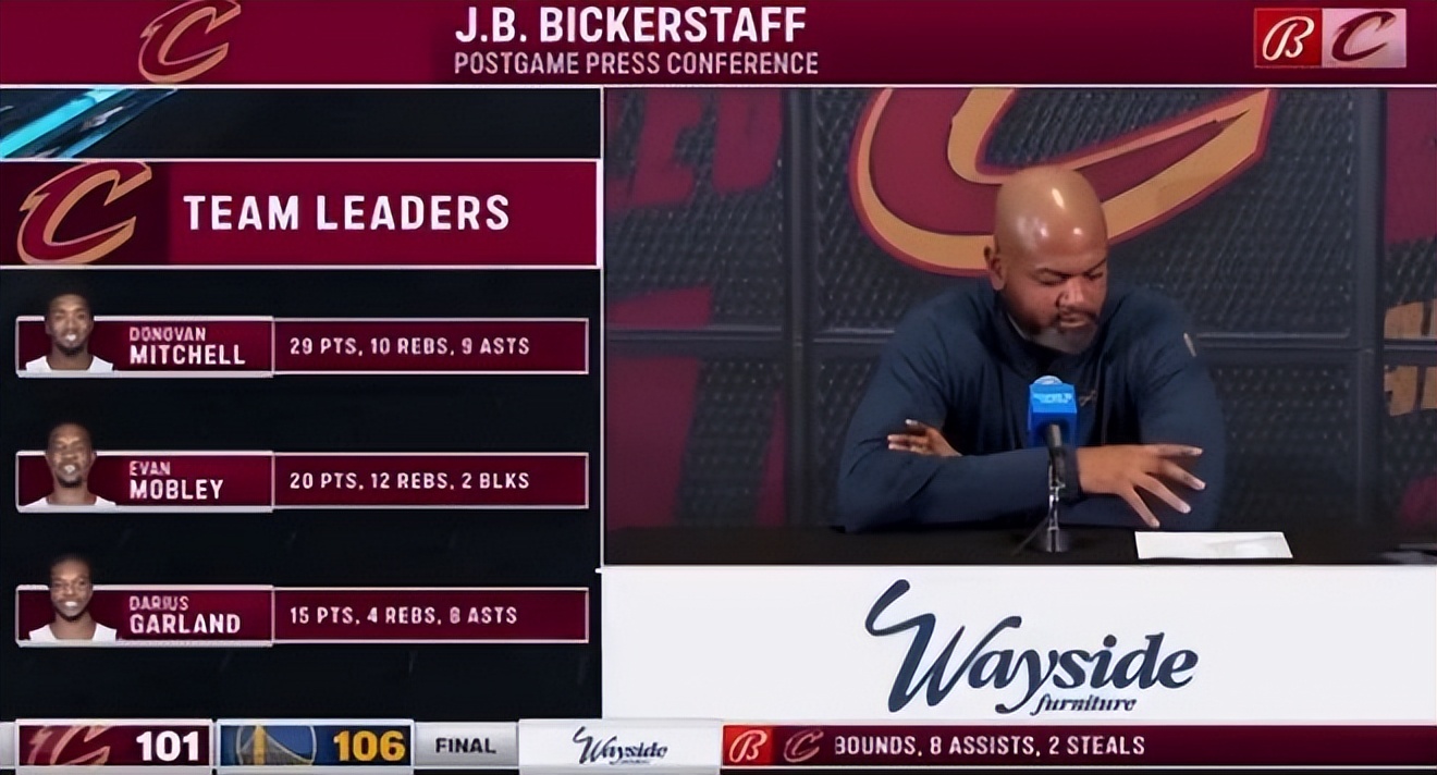 骑勇大战裁判完整视频,骑勇大战裁判的判罚