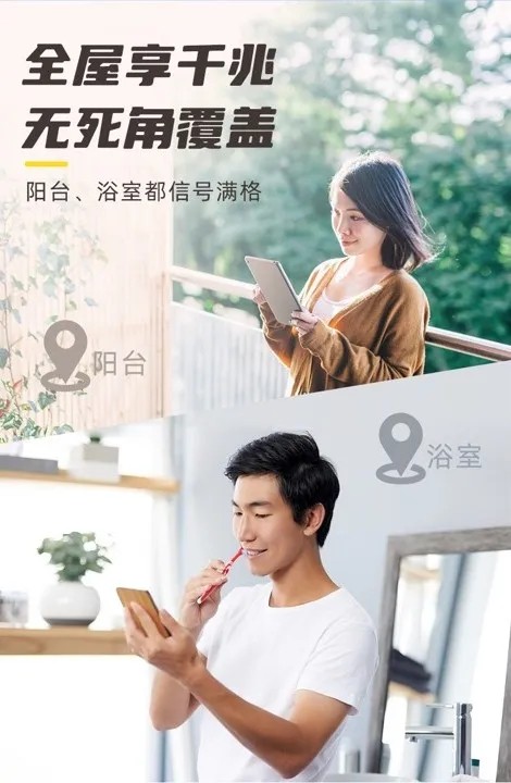 联通全屋宽带推荐,联通全屋光宽带1599