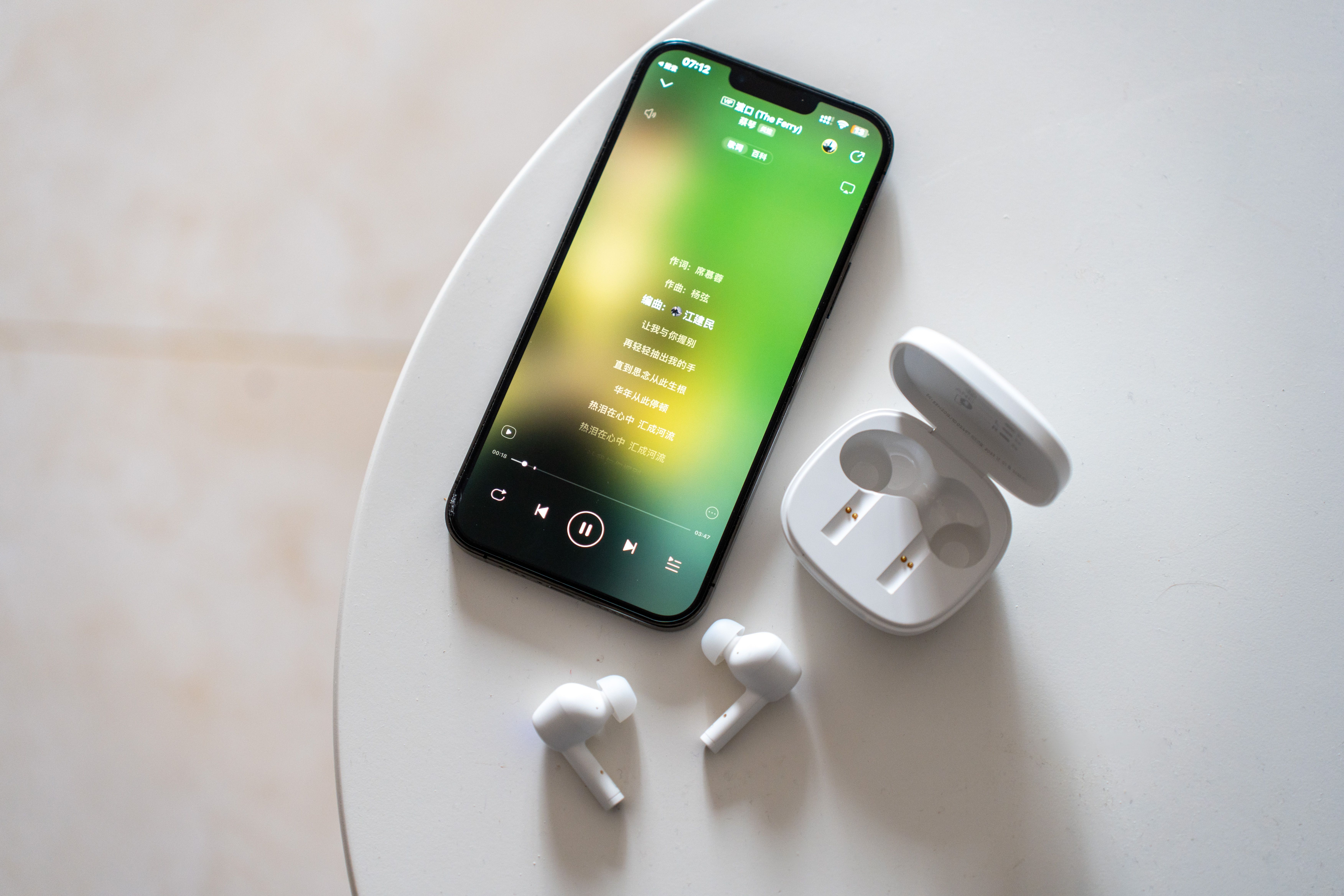 贝尔金沉浸降噪仓真无线蓝牙耳机,贝尔金耳机苹果生态