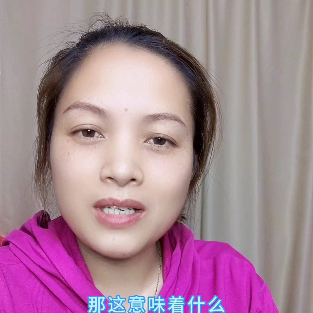 在温州一家四口一年的开销,衡阳一家四口一年的开销