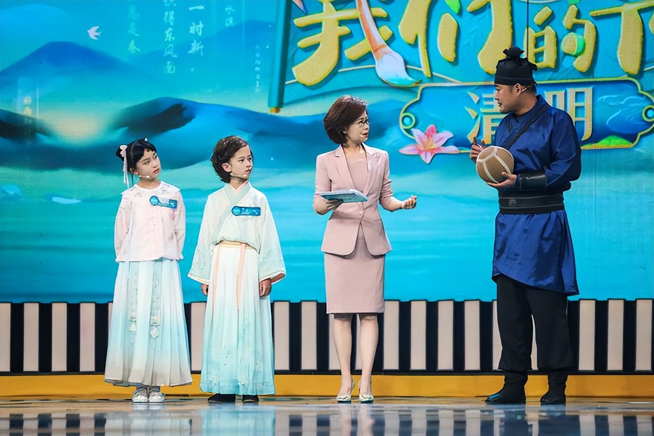 我爱古诗词我们的节日清明观后感,我爱古诗词特别节目清明直播