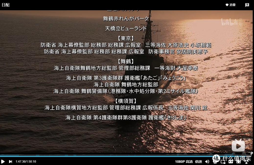 名侦探柯南15岁看会不会太幼稚,名侦探柯南10岁长大的是哪集