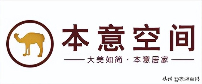 成都十大最好装修公司排名,成都装修公司排名前十