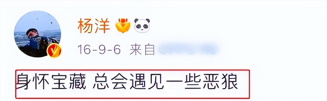 这一次，鹿晗和杨洋比是彻底赢麻了。娱乐圈不是所有人都是鹿晗。