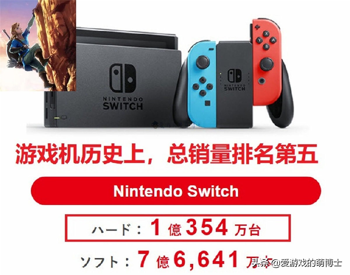 任天堂switch新用户500选游戏,任天堂switch买游戏卡翻车现场