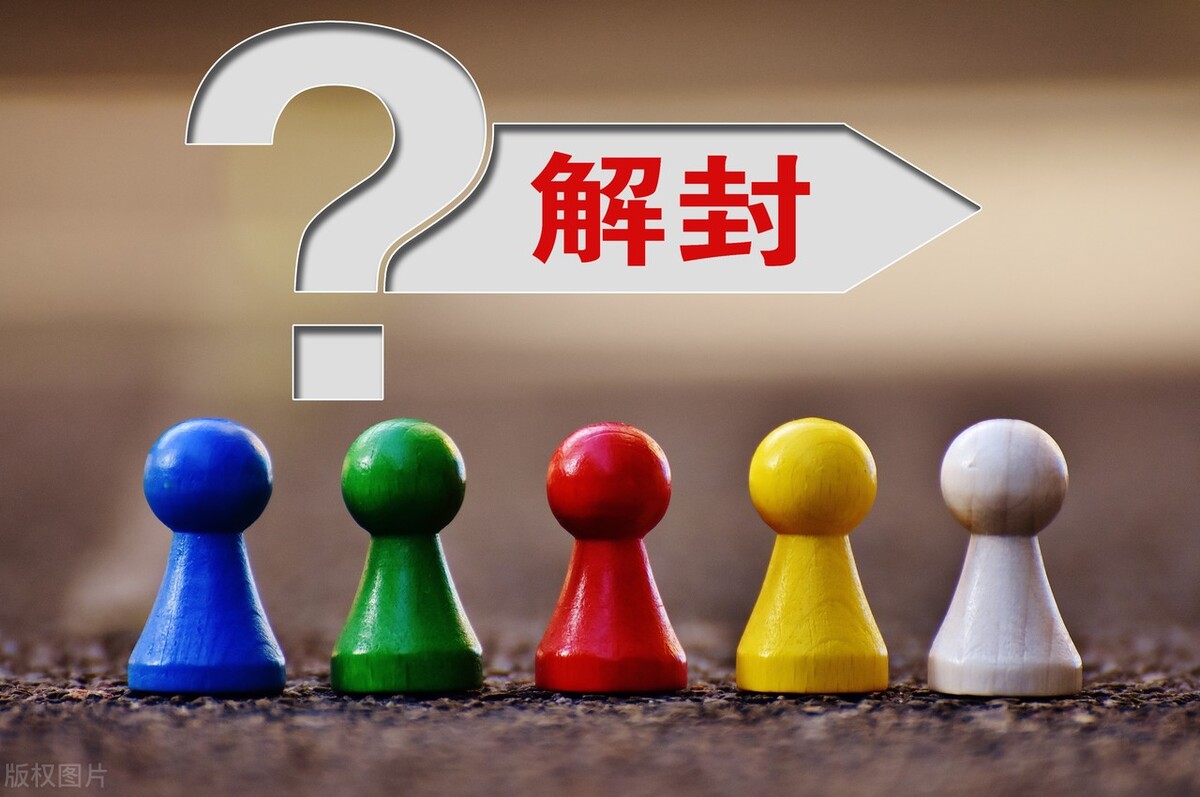 疫情解封后的文案,疫情解封上班的文案