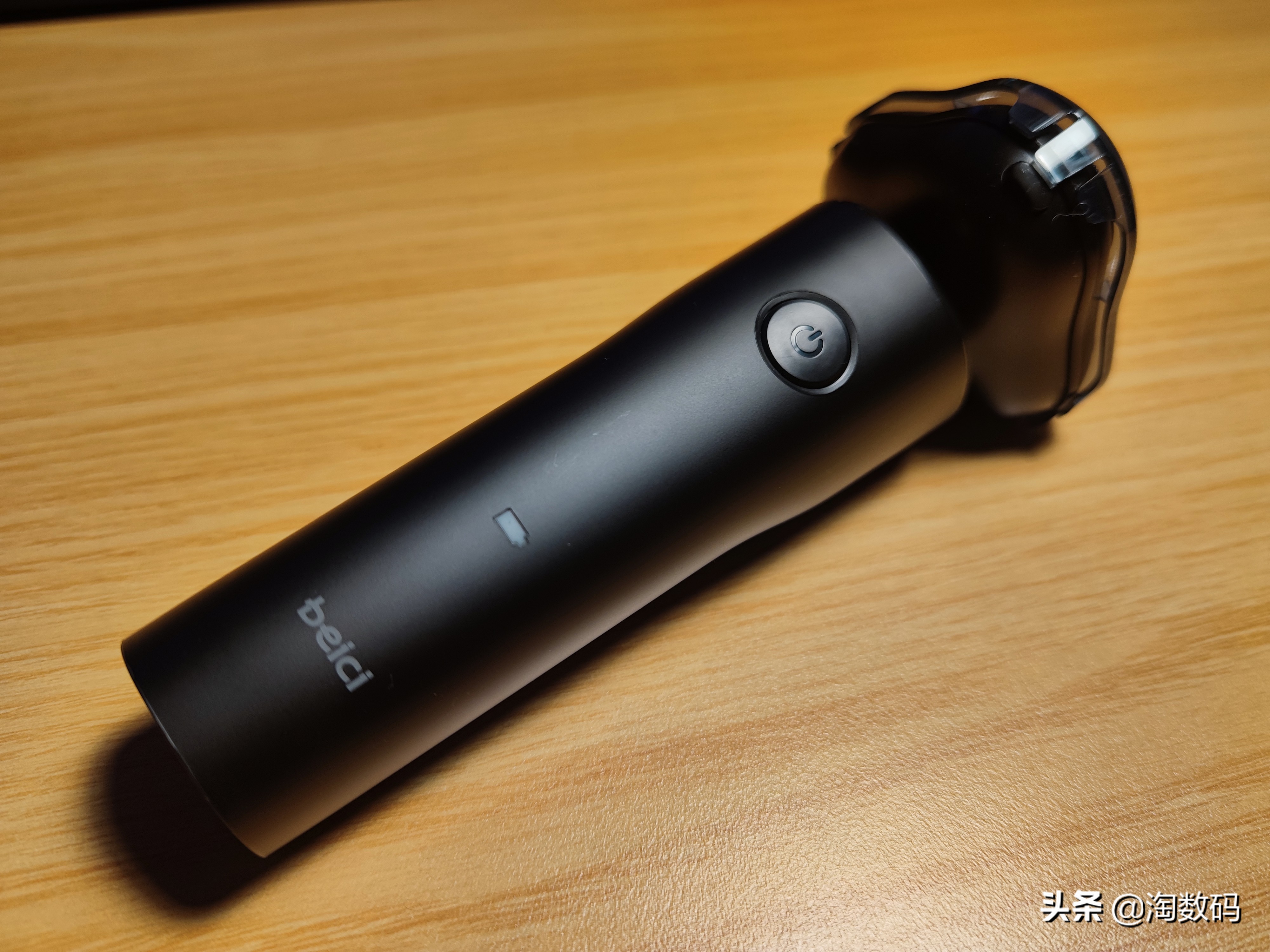 typec充电的剃须刀测评,新款typec剃须刀