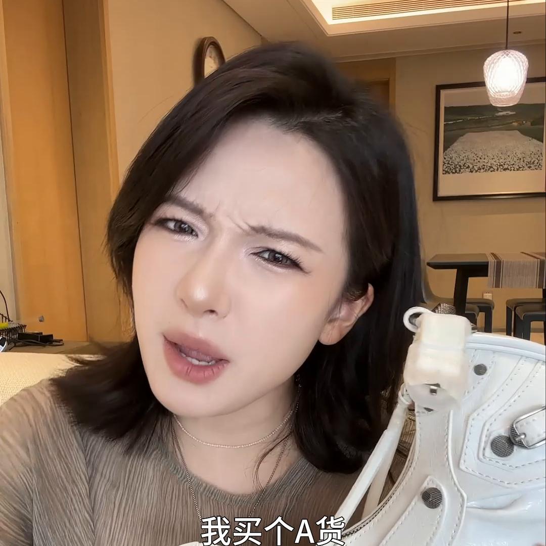 两百的包,两百的包包算贵吗