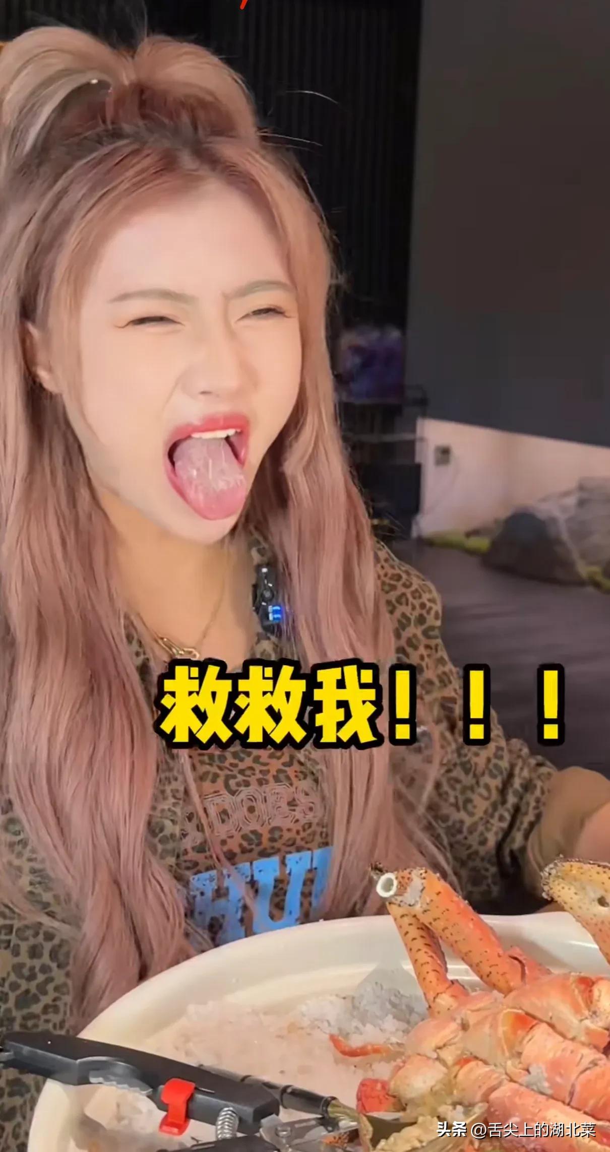 网红陈某一顿饭几千上万，广告词背得前后颠倒，穿着奇葩怎么火的