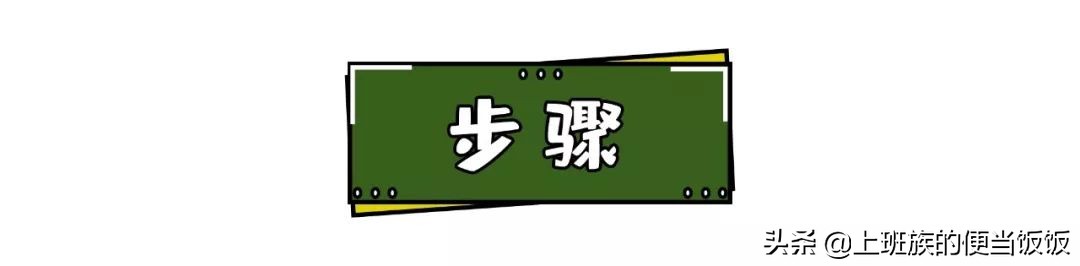 家庭自制冰激凌简单做法维语版,奶香浓郁的冰激凌怎么做