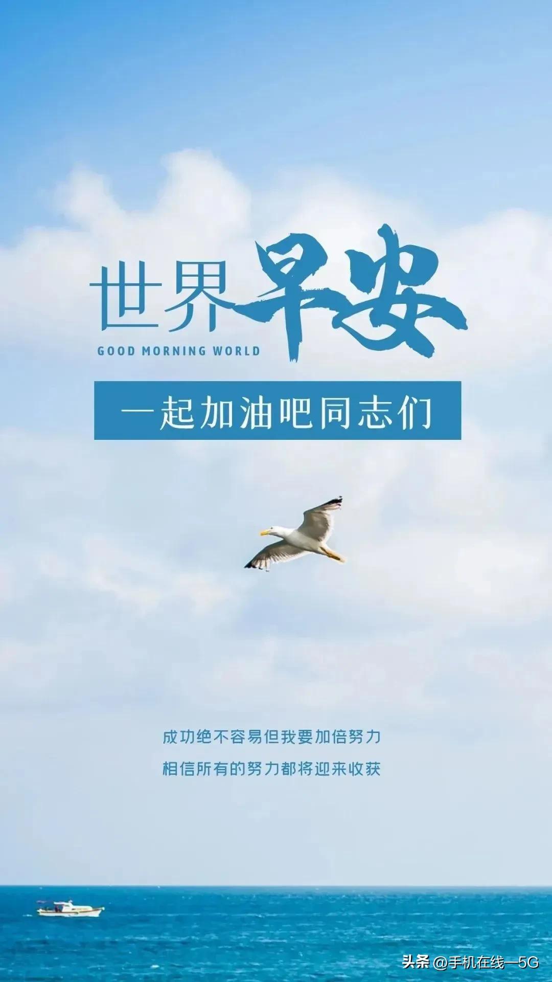 历史上的今天2023.09.06,【历史上的今天】2023.09.19