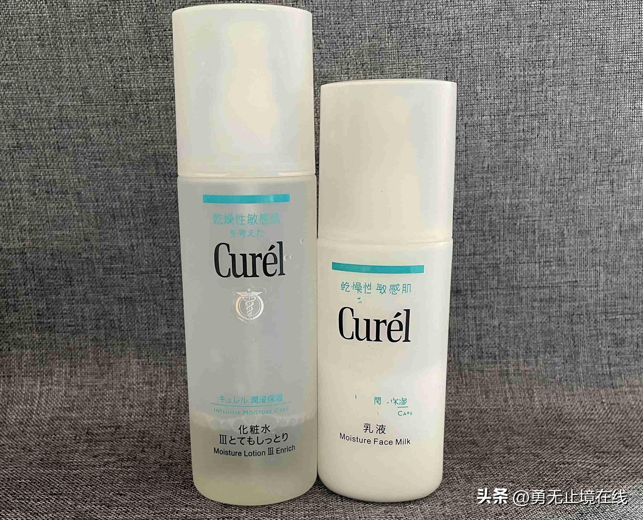 水乳推荐男士油痘皮肤暗黄,控油保湿补水男生用的水乳