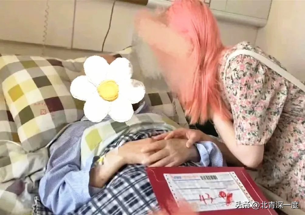 被网暴死亡的网红结果,粉头发女孩被网暴致死原因