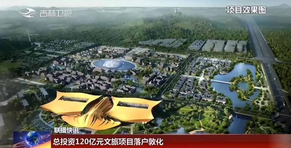 惊喜！万众达集团献上巨大惊喜