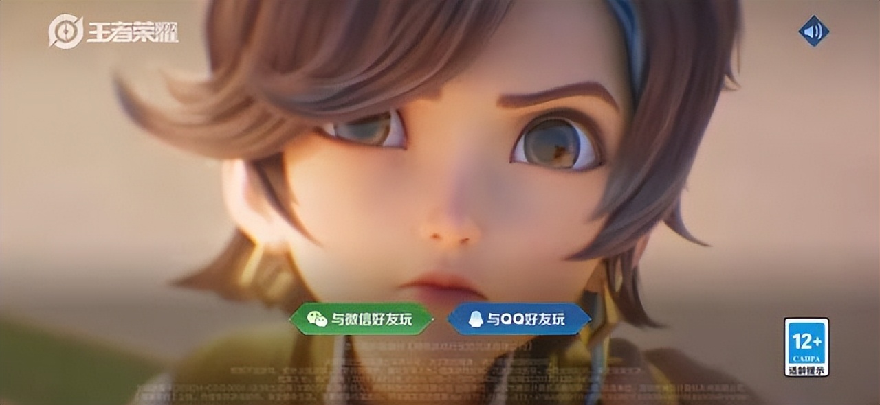 王者荣耀谐音梗情侣id,最好听的情侣王者荣耀id