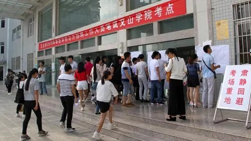 笔试3.17分顺利上岸,笔试至少多少分能保证上岸