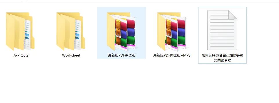 raz分级阅读app官方正版,raz分级阅读可以直接跳过aa吗