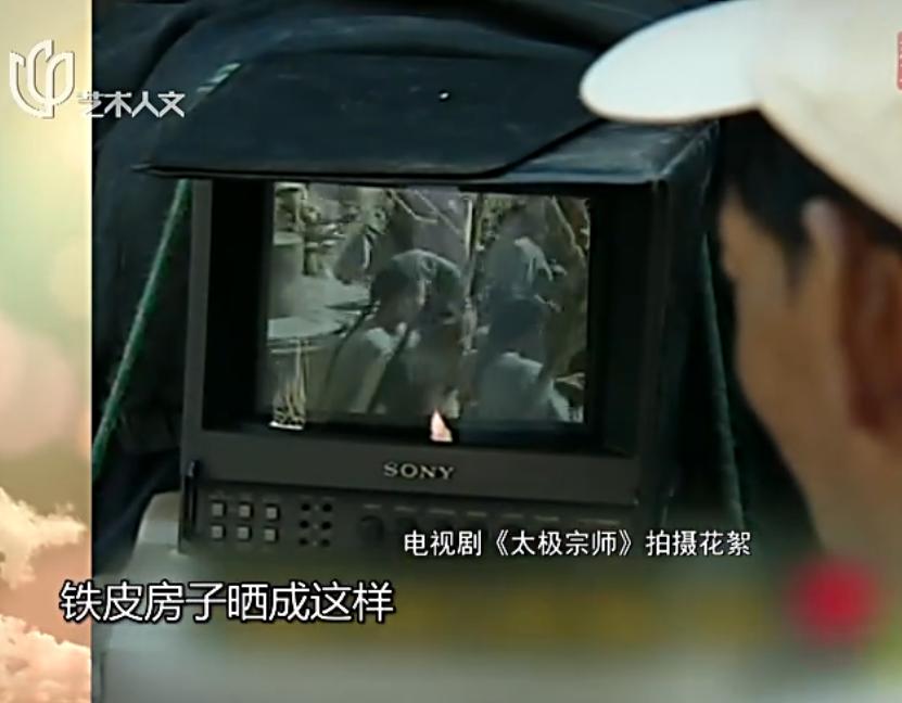 袁和平天下第一武术指导,袁和平是什么人