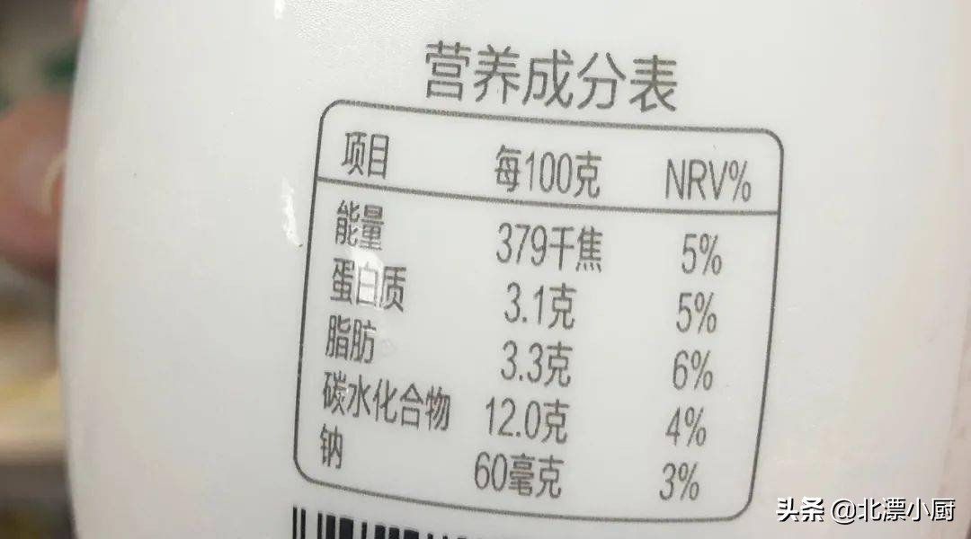 买酸奶有什么讲究,买酸奶最好买哪一种