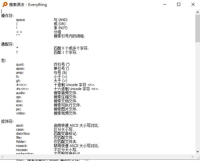 这几款好用有趣的工具推荐给你,5款不输bat大厂出品的工具推荐