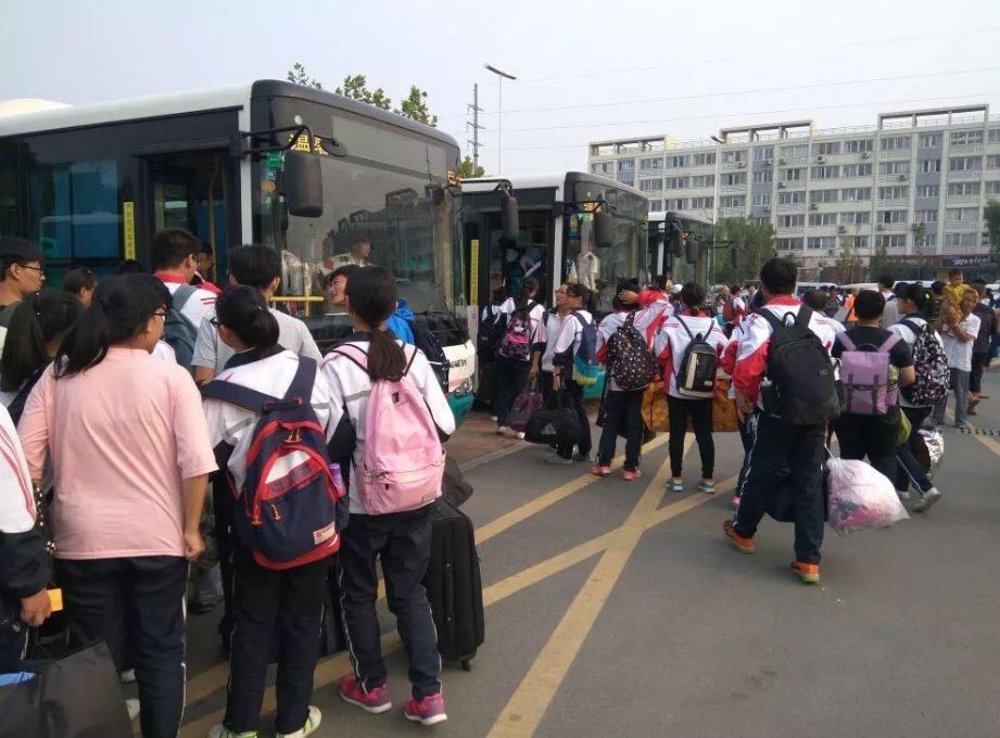 私立高中倒闭学生怎么办,私立高中倒闭了学生怎么处理