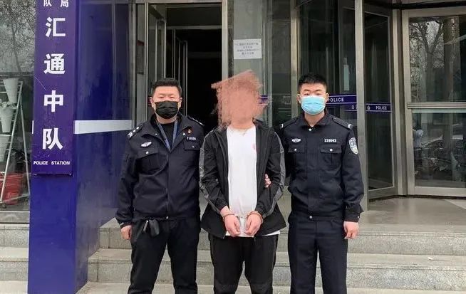 【法治热点榜】汇通刑警队抓获一名涉嫌帮信犯罪嫌疑人