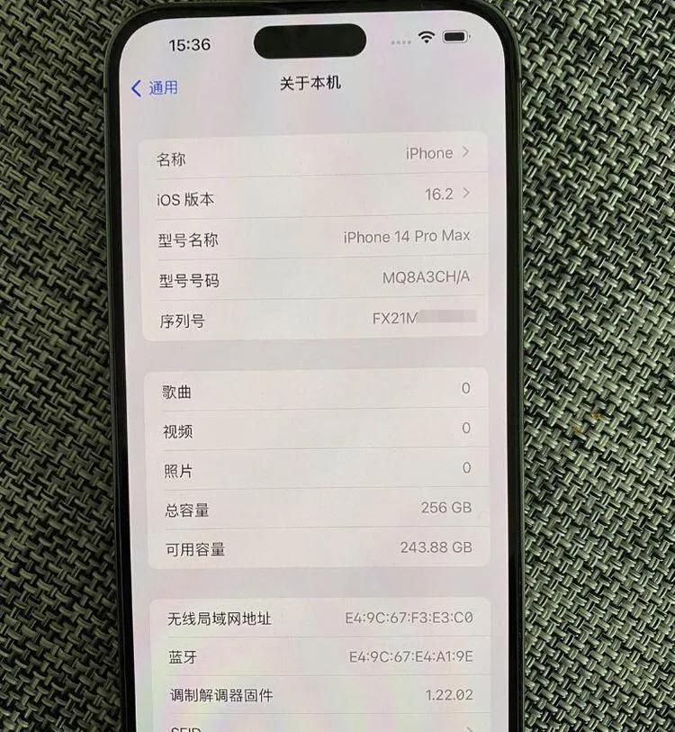 iphone14plus和iphone13promax价格,iphone14plus跟14promax价格区别