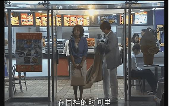 20多年了，这个姿势还是撩妹必杀技