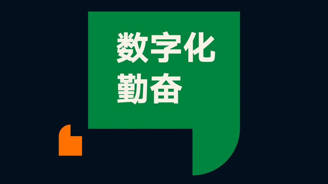 罗振宇2023时间的朋友跨年演讲,罗振宇2023跨年演讲文字版
