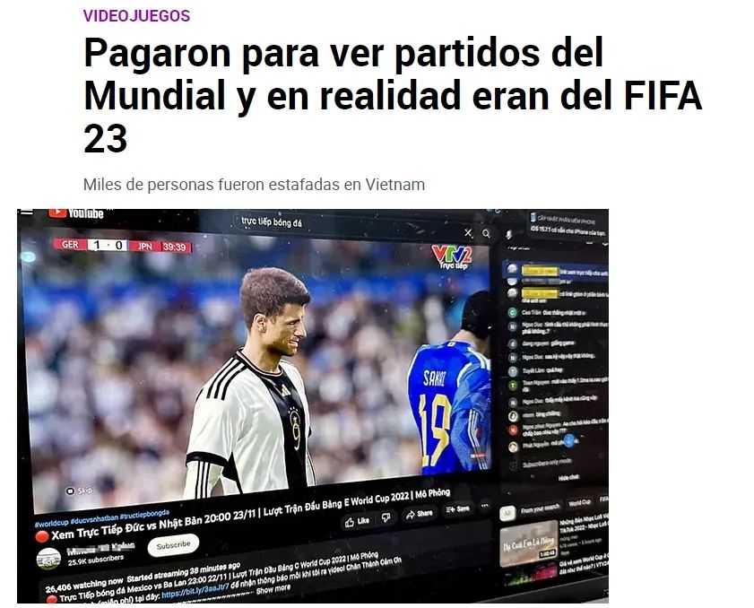 为什么免费看世界杯,为什么要观看世界杯